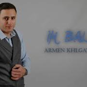 Aro Ka Im Balik 2021