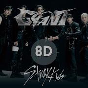 Giant Skz 8D