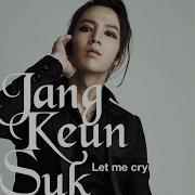 Oh My Darling Instrumental Jang Geun Suk