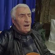 მურმან შათირიშვილი ბატონები