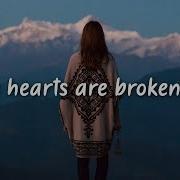 Alex G When Hearts Are Broken Open Giulio Cercato