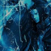 Narcissistic Personality Disorder Odecore Remix Speed Up