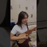 Гузал Кыз