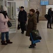 Вандалы В Вокзал