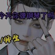 Sp 女性向