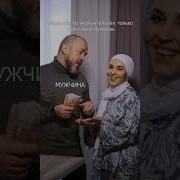 Раз Два Три Поехали