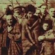 Песня О Санкциях