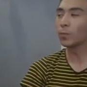 Севган Кизи Ташлаб Кетганлар Кушиги