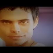 Jeremias La Cita Remasterizado