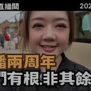 抖音 宅