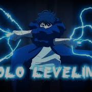 Solo Leveling Воин Теней
