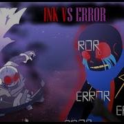 Error Vs Ink Underverse Canon