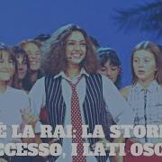 Non E La Rai