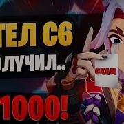 Кучум
