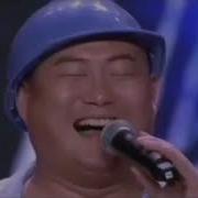 Chinese Laughing Man Singing 1 Hour Long