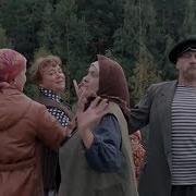 Кадриль Из Фильма Любовь И Голуби