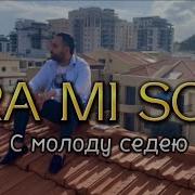 Данико Юсупов 2021