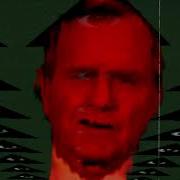Nwo Ministry