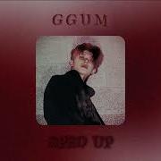 Yeonjun Solo Ggum Speed Up