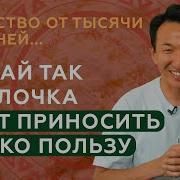 Молочные Продукты