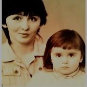 Мам Отведи Меня В Детство Стихи От Автора