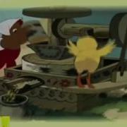 Чип Чип Шөжелерім