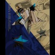 Jojo Cheerful Journey