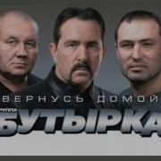Наталья Сигаева Что Же Это Было