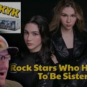 Rock The Best