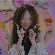 Sam Yang Gang Bibi Lyrics