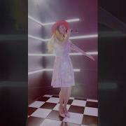 Пригласи Меня На Танец Sevenrose