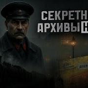 Про Инвалидов Аудиокниги