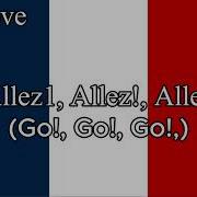 Guts And Blackpowder French Callouts
