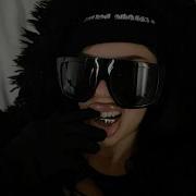 Ревную Villybon Remix Liza Evans