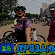 Сан Саныч Почему