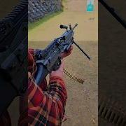 Bandook