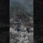 Штурм Россия Для Русских