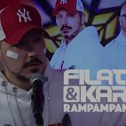 Rampampam Live Filatov