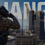 Cod