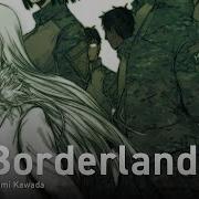 Jormungand На Русском Borderland Onsa Media