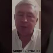 Рассказы Про Летчиков