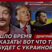 Один Быков Последнее