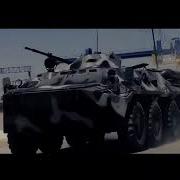 Озода Узбек Деган Номинг Бор Мп3 Скачат
