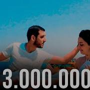 Elçin Göyçaylı Şirinim Şəkərim 2021 Official Music Video