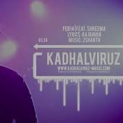 Kadhalviruz Shreema Feb14