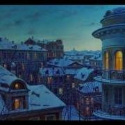 Иду Я Бульваром Знакомым