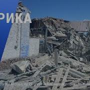 Сан Франциско Голос Америки 16 Июня