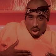 2Pac Who Will Believe Me 2024 Hd