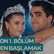 Yali Capkini 2 Sezon