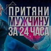 Asmr Медитация Елизаветы Волковой